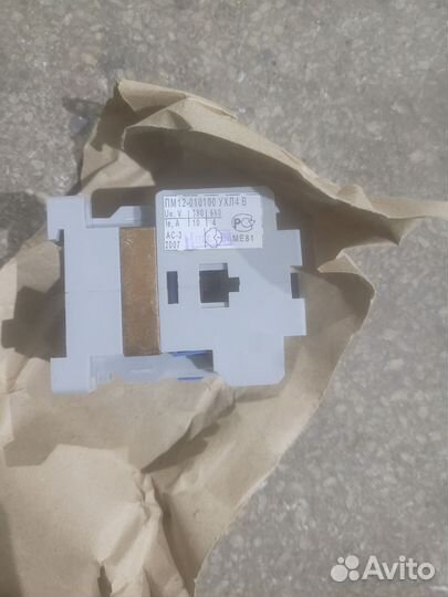 Пускатель ПМ 12-010-100 10А 220В