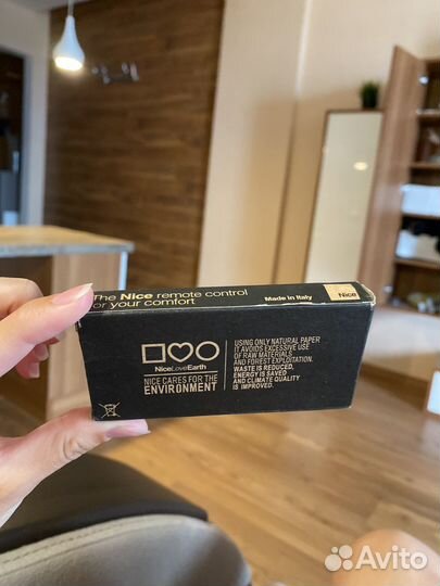 Пульт для ворот и шлагмаума круглый Nice Smilo