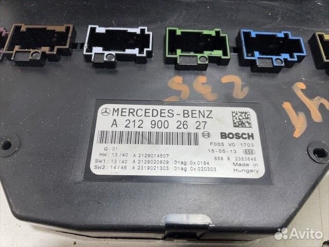 Блок SAM передний Мерседес w207 e207 w212 e212