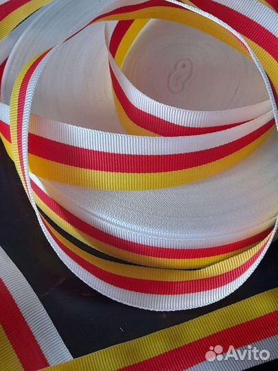 Осетинская лента триколор