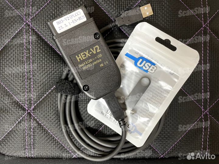 Вася диагност HEX-V2 с флешкой
