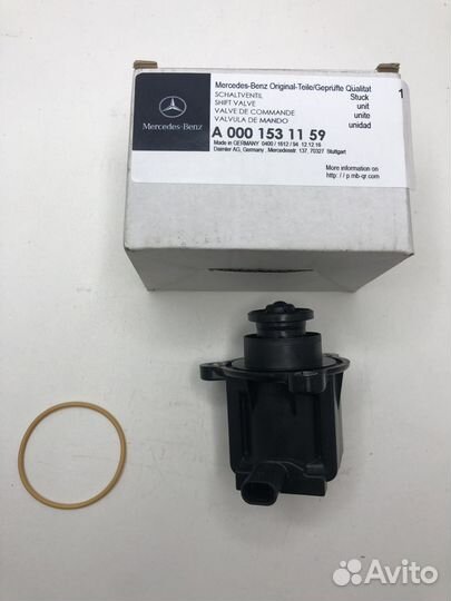 Клапан турбины mercedes-benz A0001531159