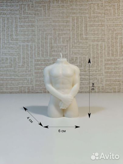 Натуральные свечи (эко)