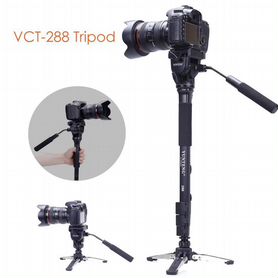 Штатив-Монопод с Видеоголовой Yunteng VCT-288