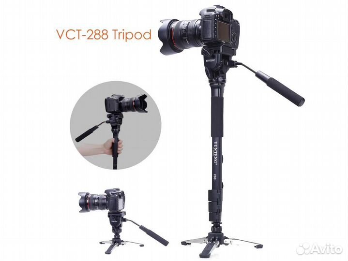 Штатив-Монопод с Видеоголовой Yunteng VCT-288