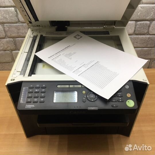 Лазерное мфу Canon MF4550d