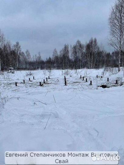 Сваи винтовые для фундамента установка