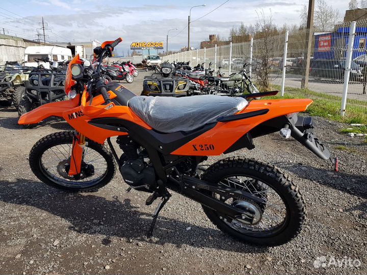 Мотоцикл Минск X250 + шлем