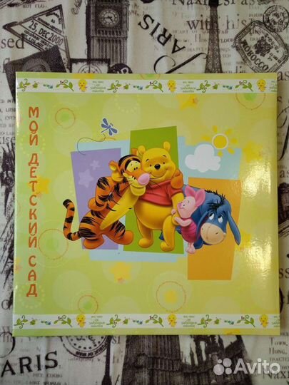 Фотоальбом мой детский сад