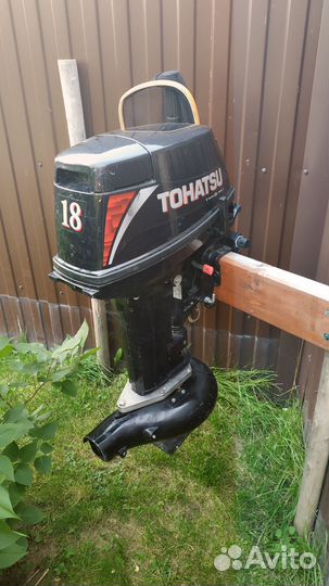 Лодочный мотор