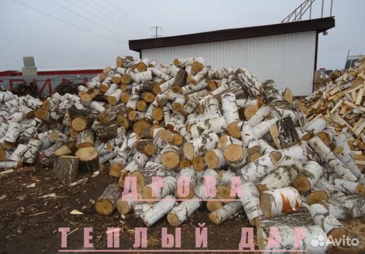 Дрова с доставкой