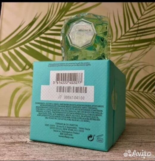 Tiffany & Co Tiffany,Cacharel NOA