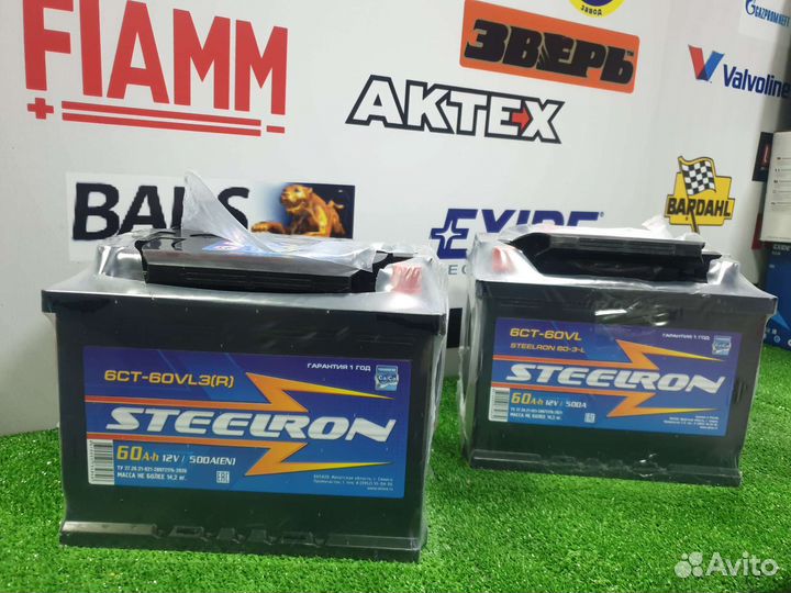 Аккумулятор (от60-225 ач )новые (Мото Акб)
