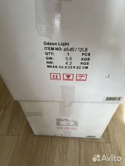 Подвесной светильник Odeon Light 4640/12LB