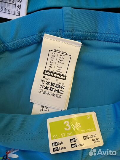 Плавки + шапочка Decathlon