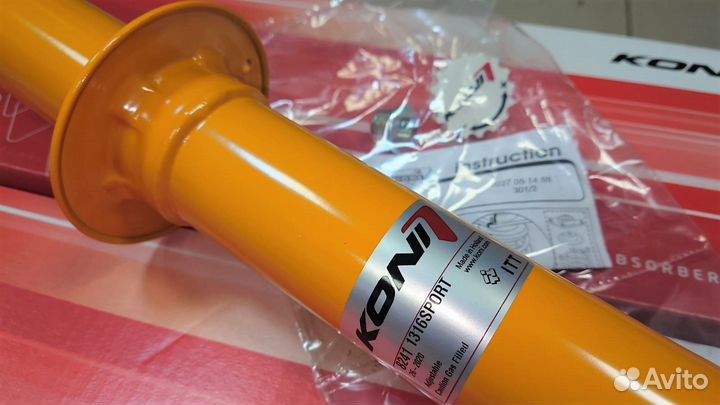 Амортизатор Koni 8241-1316 Audi A4 (B9) / A5 (B9)