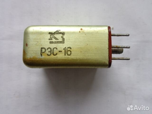 Реле разные