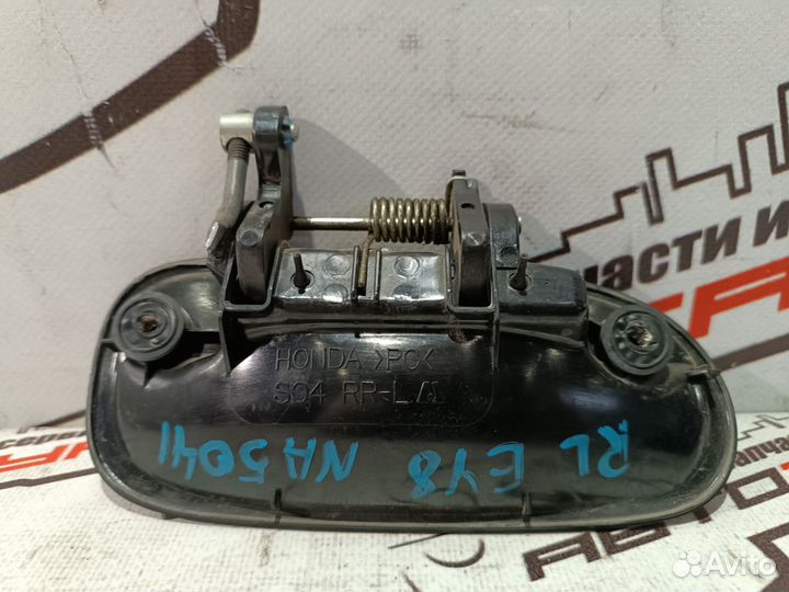 Ручка двери внешняя honda isuzu civic ferio domani gemini integra SJ orthia partner EK2 EK3. EY6 EY7