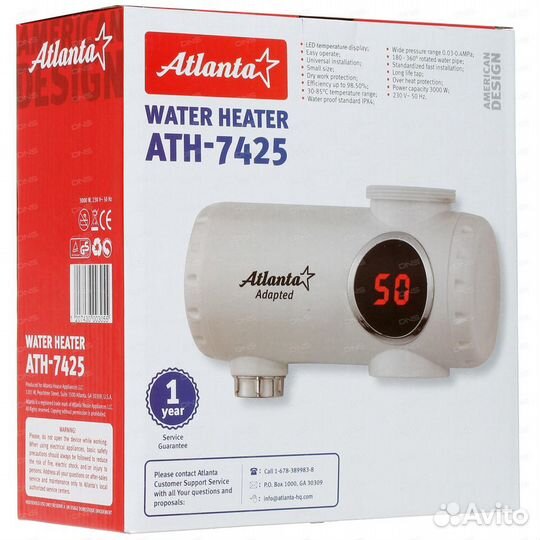 Водонагреватель проточный atlanta, 53782