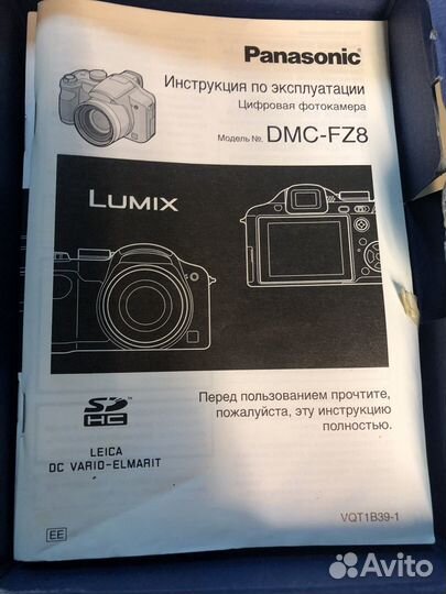 Цифровая видеокамераdms FZ-8