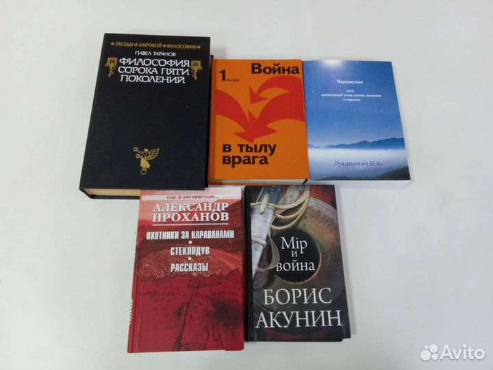 Книги (цену уточняйте)