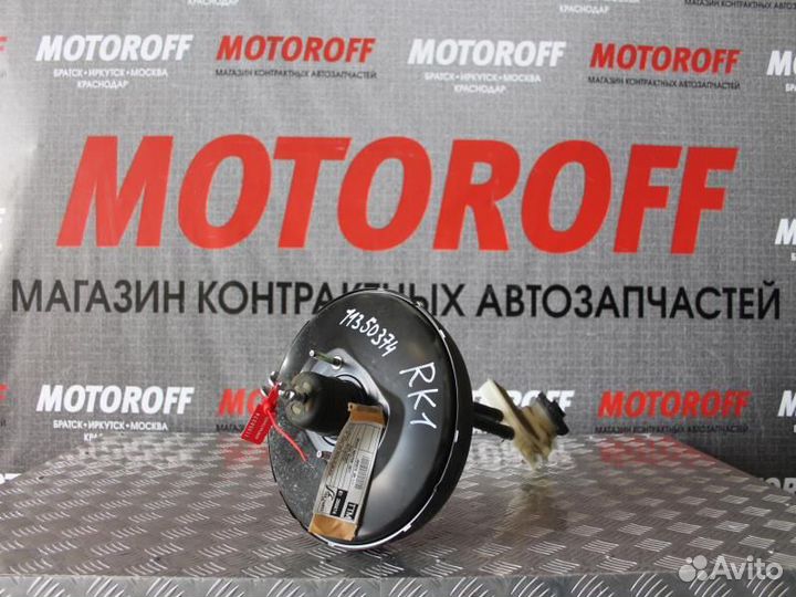 Главный тормозной Хонда стэпвагон RK1 +вакку А177