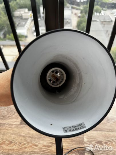 Лампа настольная