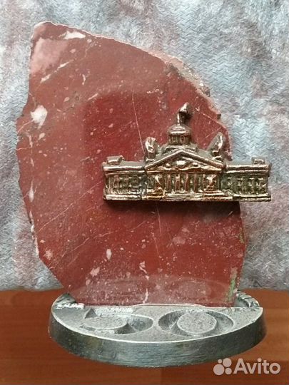 Юбилейная медаль дк нтмк 2002г. 50л