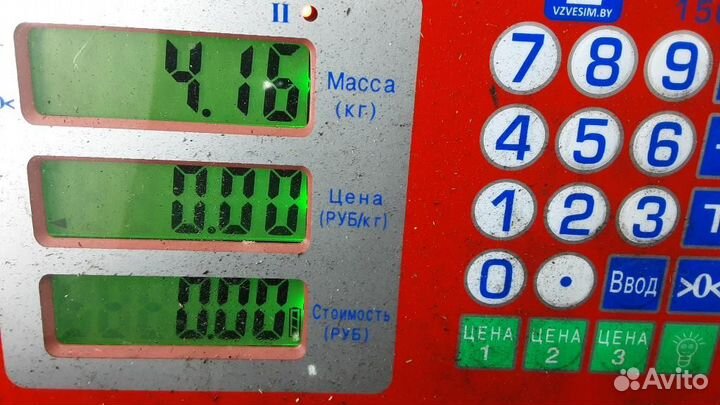 Пружина задняя Suzuki Grand Vitara