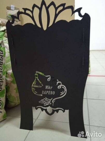 Мангал разборный