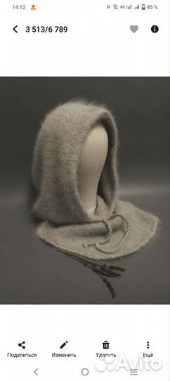 Капор из пуха норки