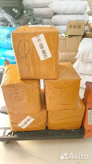 Карго доставка товаров из Китая/ Поиск/Выкуп