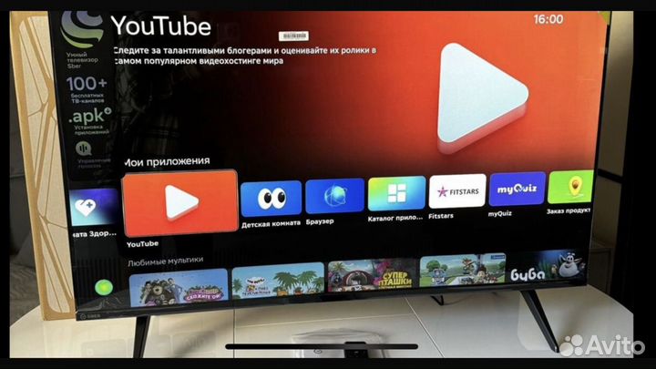 Новый Телевизор SMART tv 32'', 43''