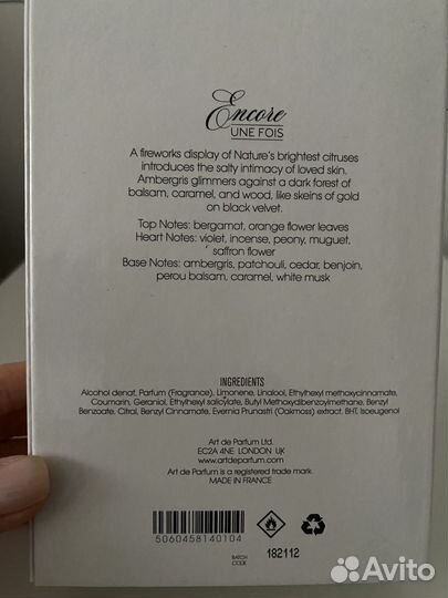 Encore Une Fois Art de Parfum