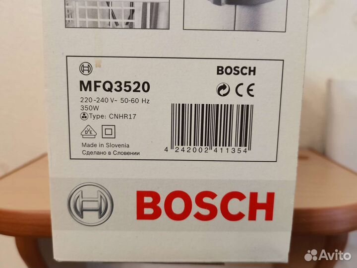 Миксер bosch