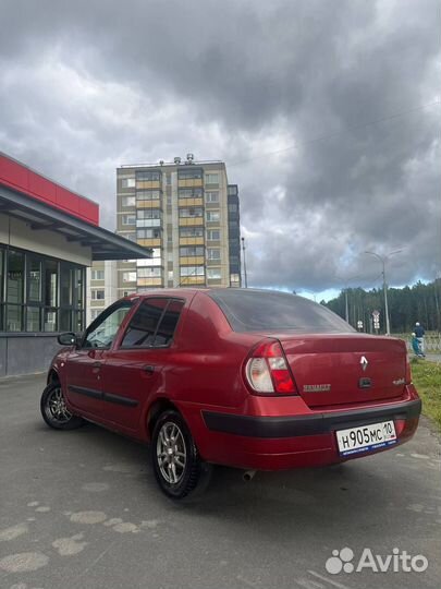 Аренда автомобиля на сутки, длительный срок