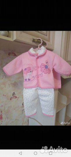 Вещи пакетом на девочку