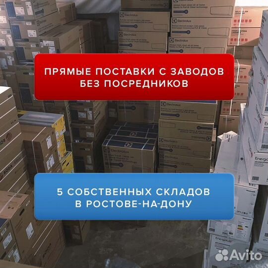 Сплит-системы Gree (19-90 кв.м.)