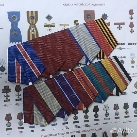 Планки разные