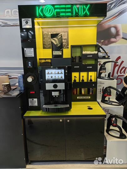 Кофейный аппарат Кофейня самообслуживания Jettino JL22