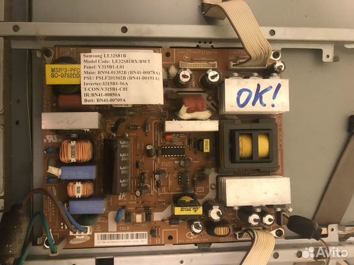 Запчасти для тв Samsung LE32S81BS/ELD