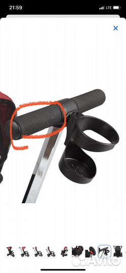 Детский велосипед