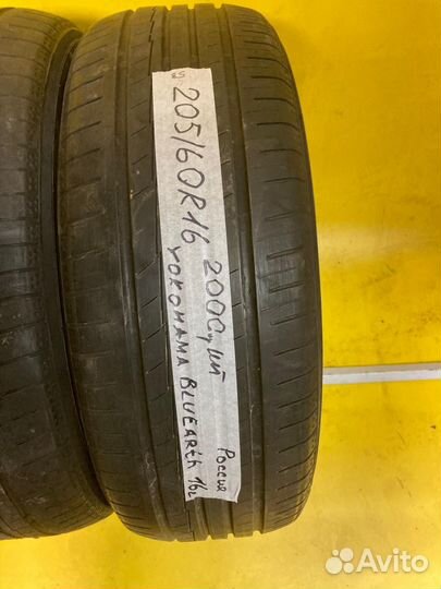 Yokohama BluEarth-A 205/60 R16