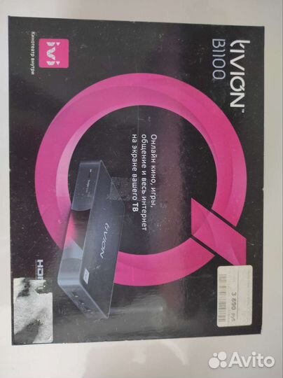 Smart Box TV android Tivion B 1100