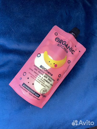 Маска для лица