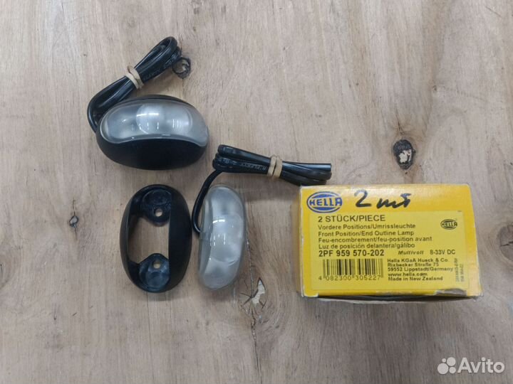 Габаритный фонарь Hella. Цена за пару