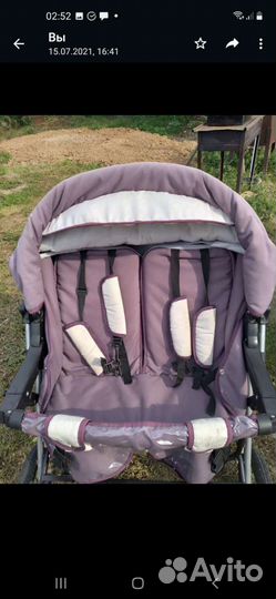 Коляска для двойни
