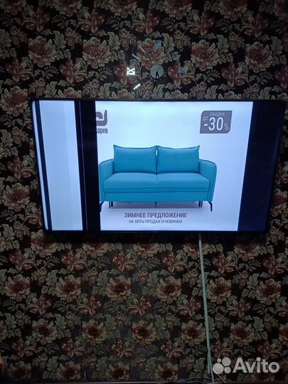 Телевизо диагональ 65