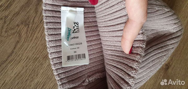 Шапки новые