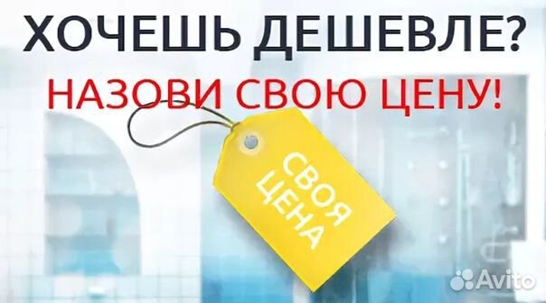 Gamma MBS-20 Масло смазочное бытовое 20 мл